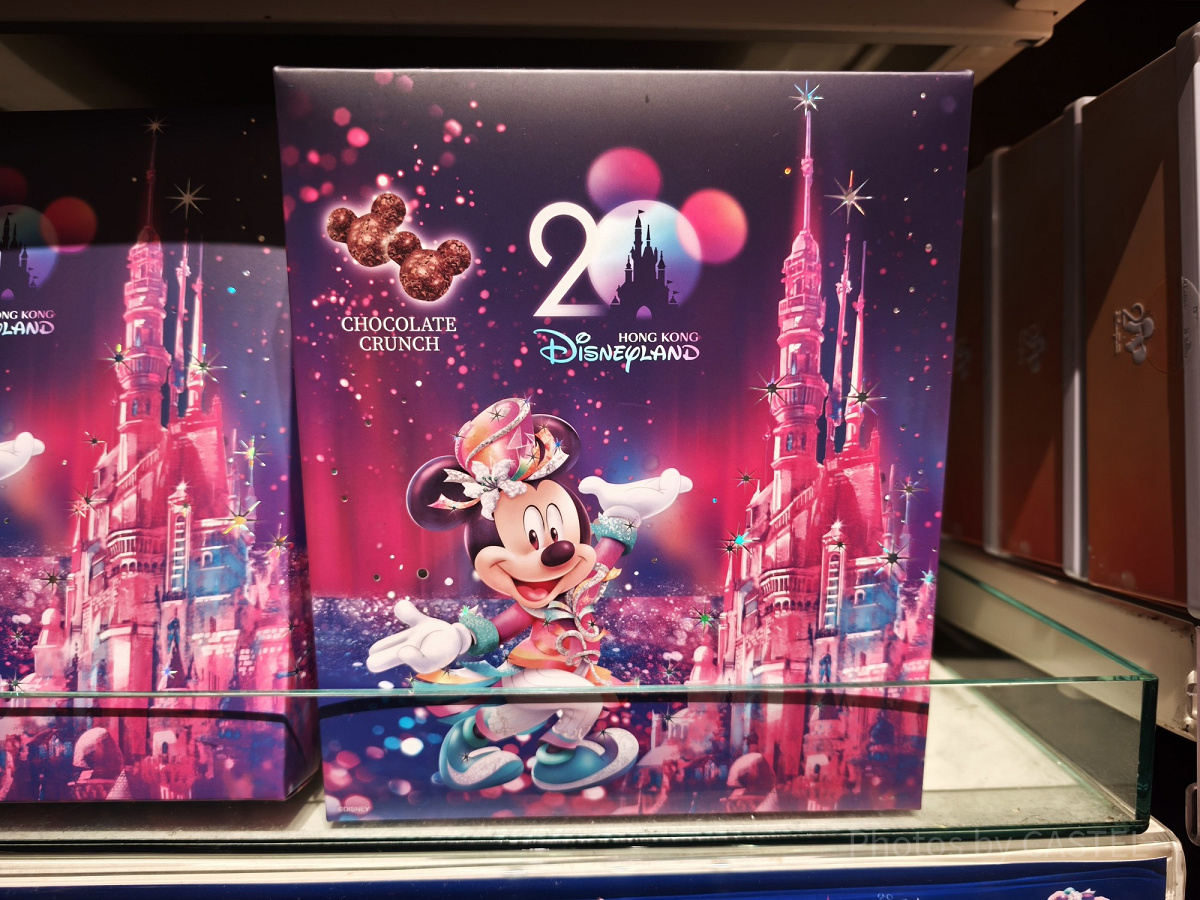 香港ディズニー20周年「ミッキー＆フレンズ・グランドセレブレーショングッズ」：チョコレートクランチ