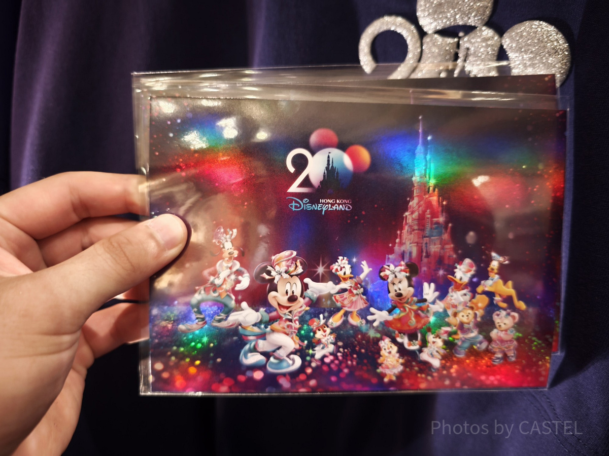 香港ディズニー20周年「ミッキー＆フレンズ・グランドセレブレーショングッズ」：ポストカード