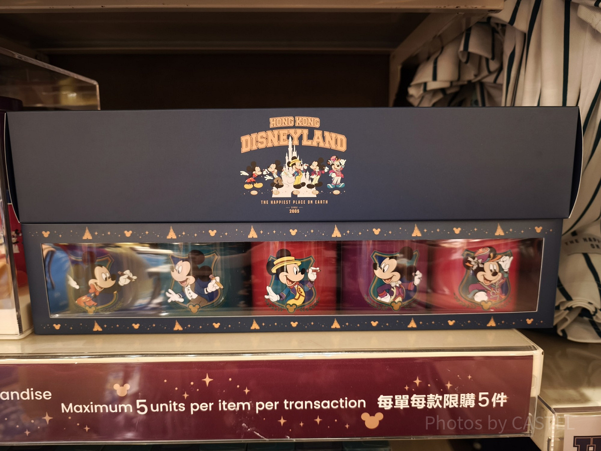 香港ディズニー20周年「Since 2005」グッズ：グミ缶5個セット