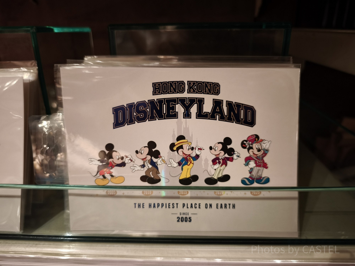 香港ディズニー20周年「Since 2005」グッズ：ポストカード