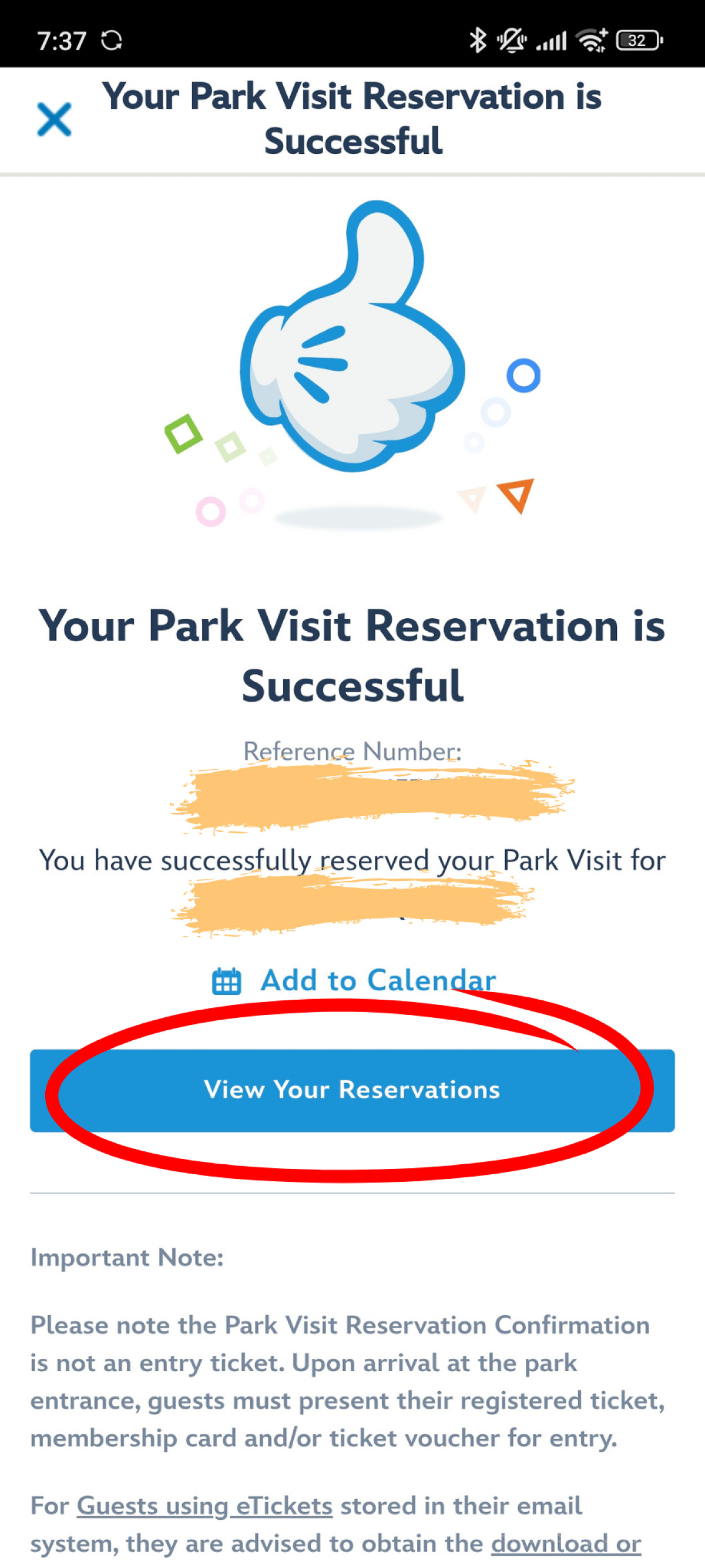 香港ディズニー入園予約：予約成功画面です！予約内容を確認してみましょう。