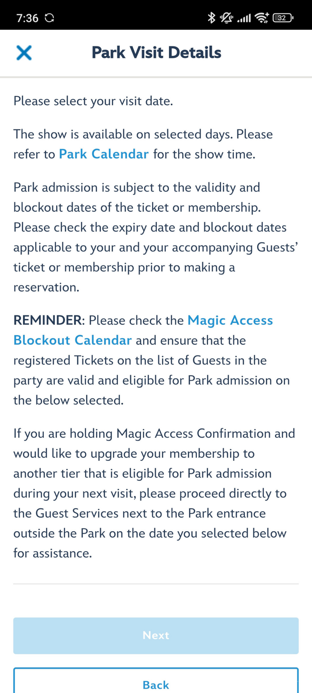 香港ディズニー入園予約：この画面もスクロールしてNext！