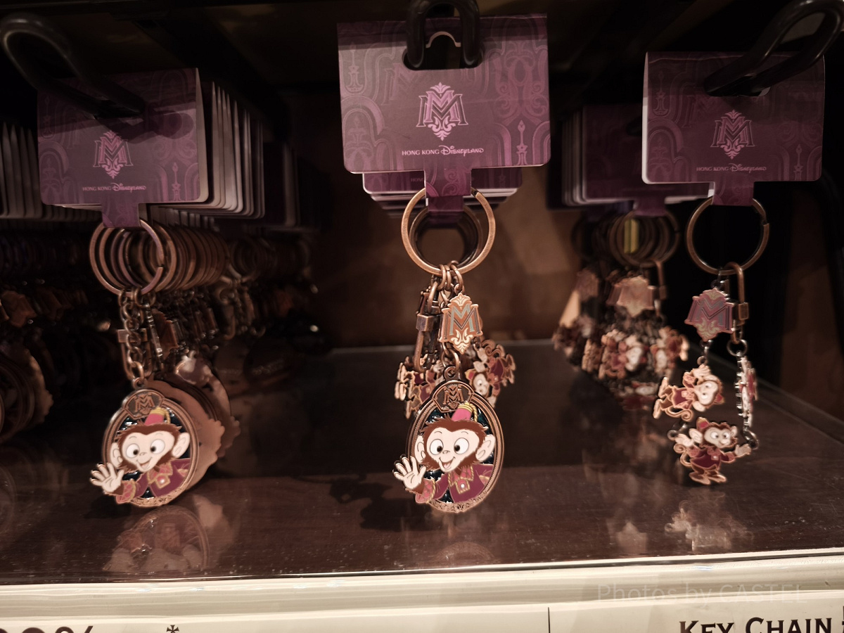 香港ディズニーミスティックマナーグッズ：アルバートのキーチェーン