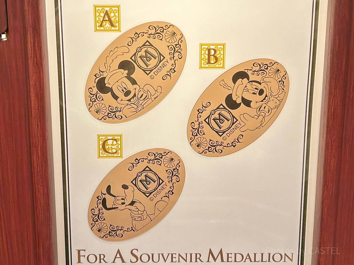 ホテルミラコスタのスーベニアメダル（2024年4月）