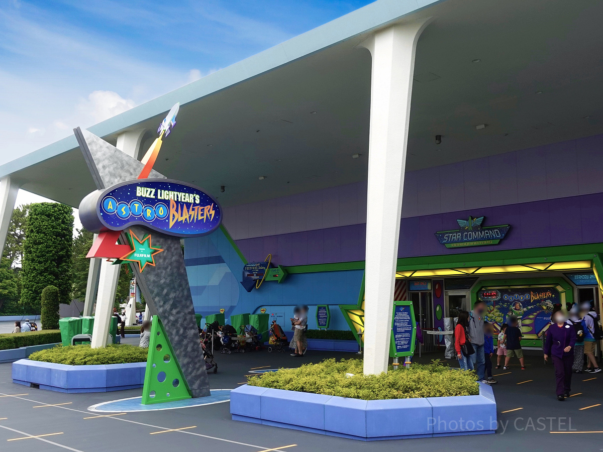 2024年9月の混雑具合は？