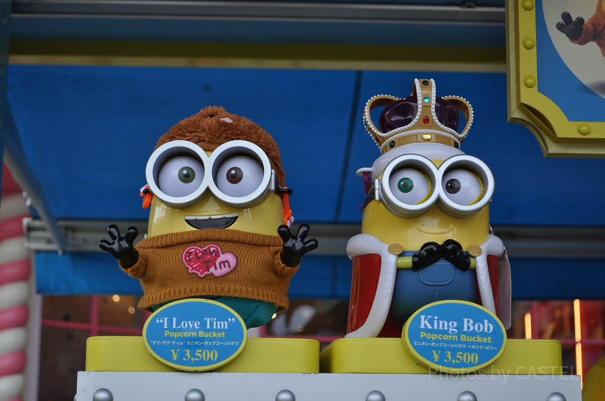 アイ・ラブ・ティム ミニオンポップコーンバケツ（左）| キャステル