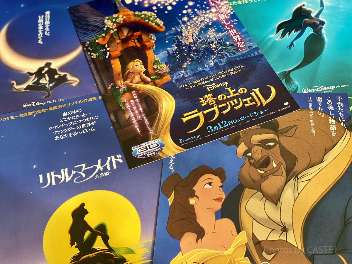 年末年始にイッキ見するならこれ！Disney＋配信作品をご紹介