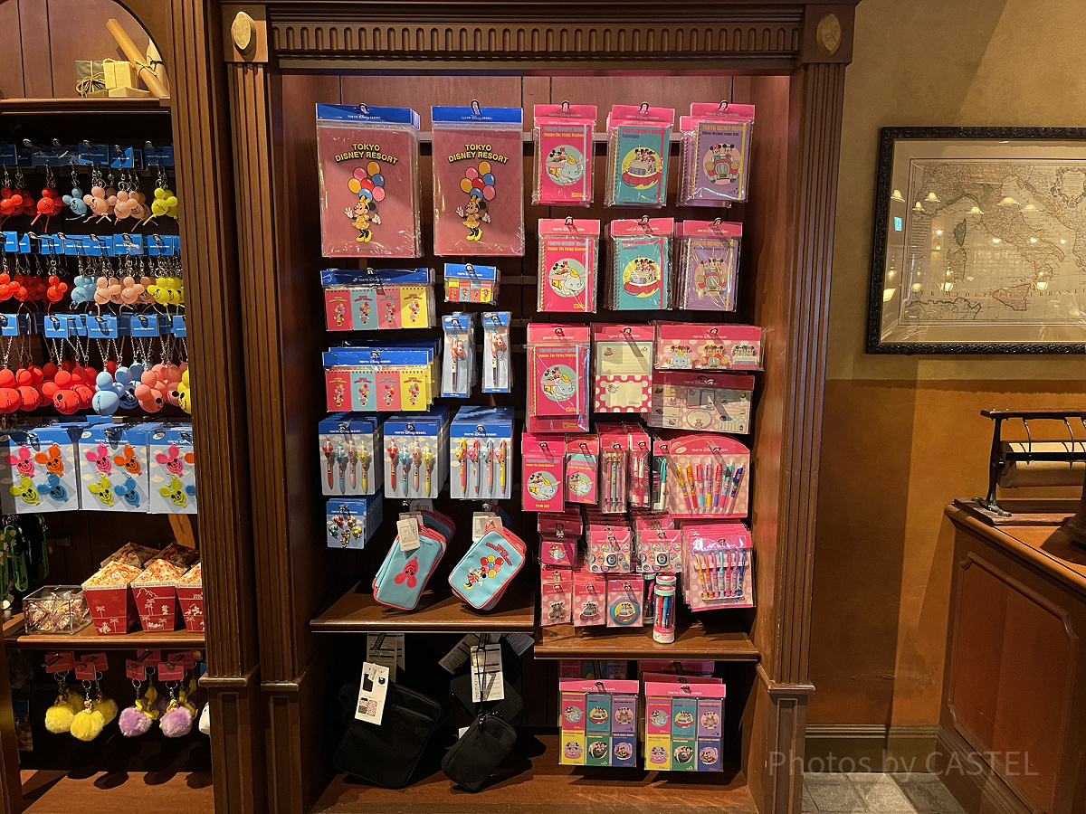 イル・ポスティーノ・ステーショナリー| キャステル | CASTEL