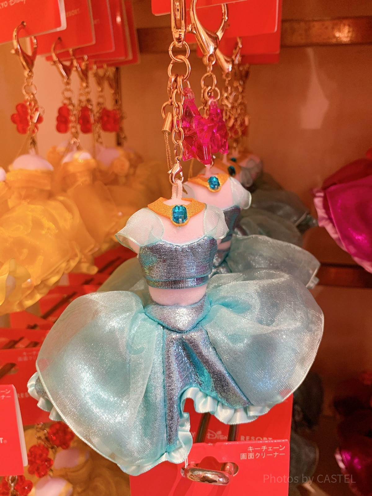 Disney - ジャスミンキー フィギュアキーチェーン（ジャスミン）| キャステル | CASTEL