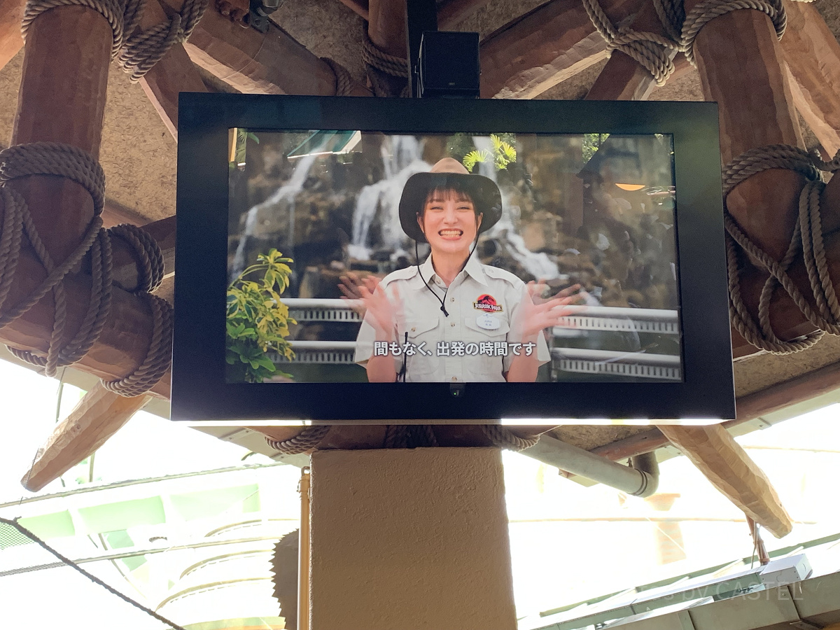 ジュラシックパーク・ザ・ライドは2025年1月にリニューアルオープン