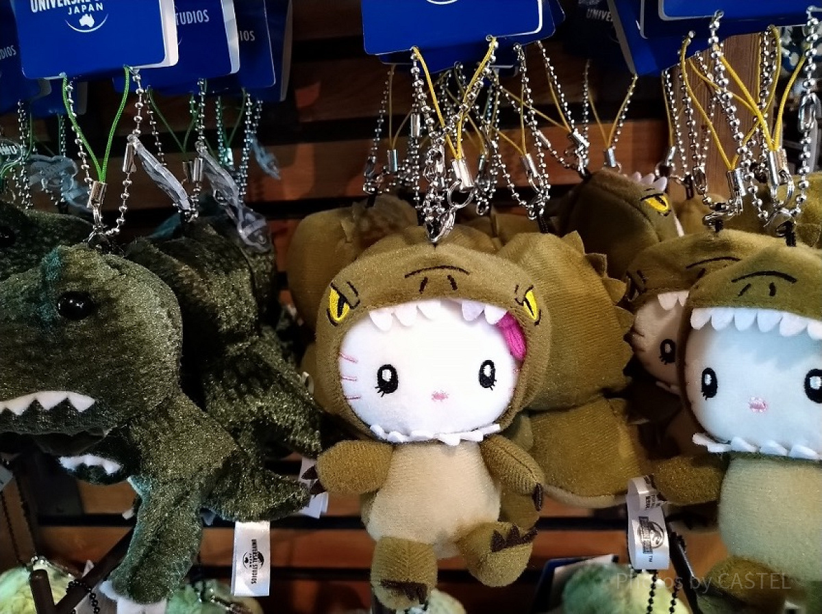 ジュラシックパークティラノ＆キティぬいぐるみキーホルダー