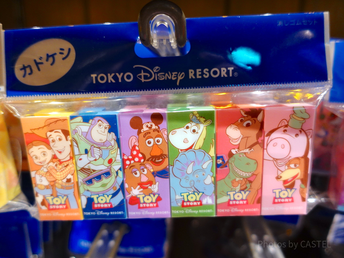 トイ・ストーリーのカドケシセット| キャステル | CASTEL ディズニー情報