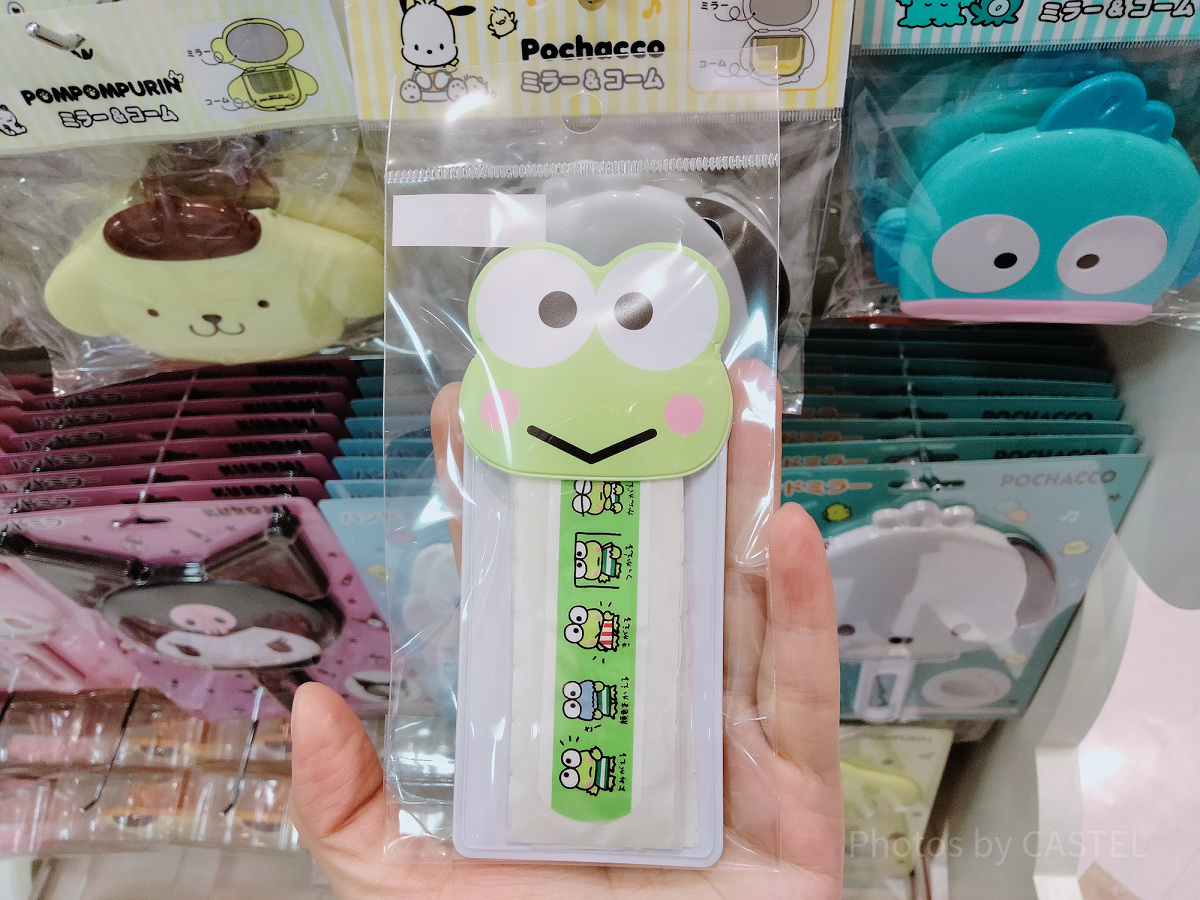 サンリオ　レトロ★けろけろけろっぴ　ケロッピ　絆創膏　ケース　昭和レトロ サンリオ レトロ☆けろけろけろっぴ ケロッピ 絆創膏 ケース