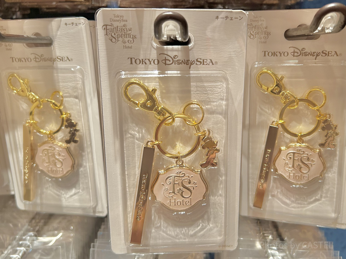東京ディズニーシー ファンタジースプリングスホテル キーチェーン キーチェーン(ファンタジースプリングスホテルグッズ)| キャステル
