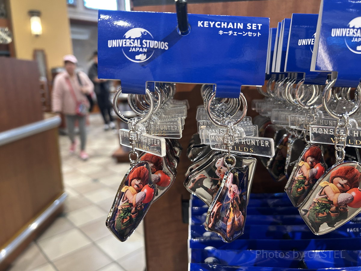 キーチェーンセット（USJ×モンハンワイルズ）