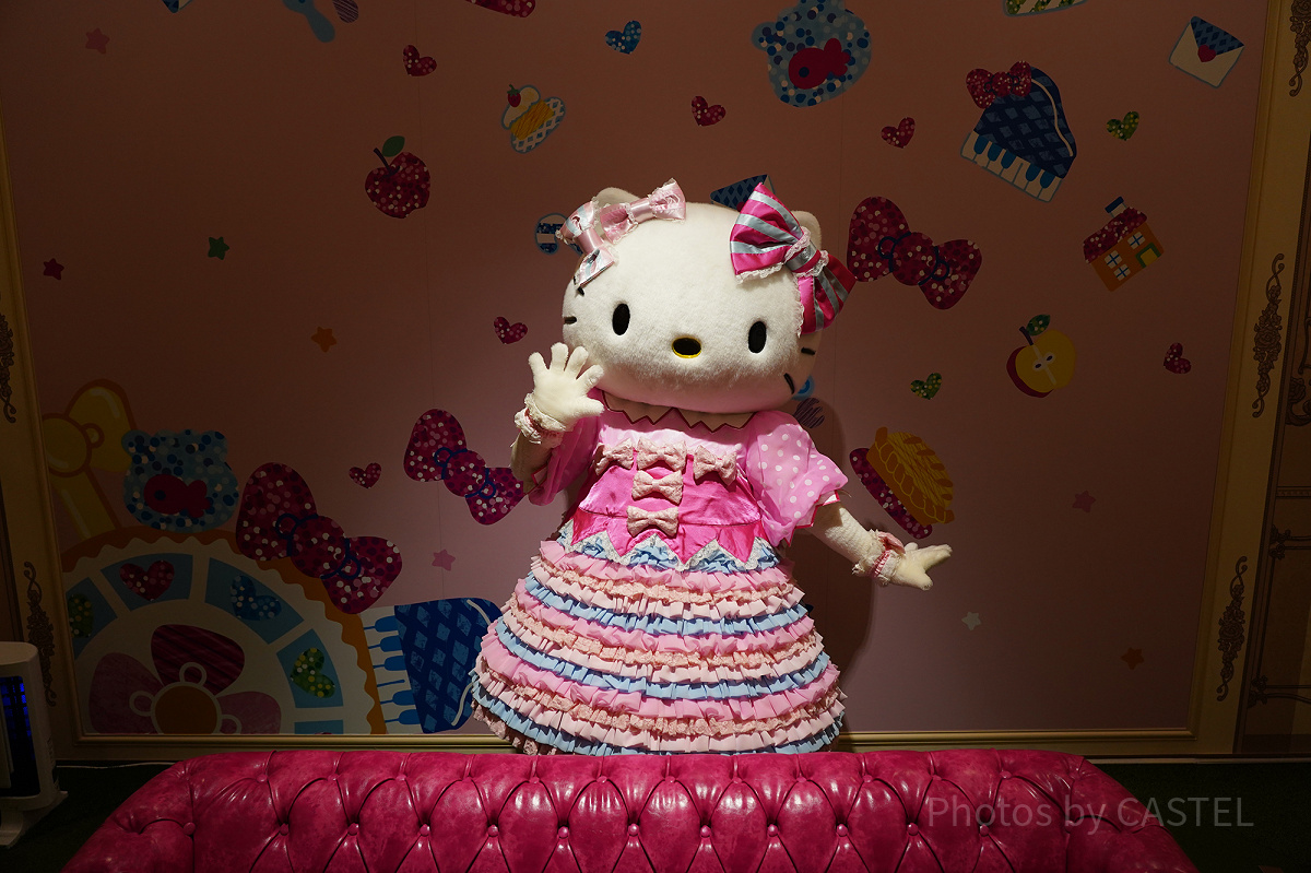 レディキティハウス| キャステル | CASTEL ディズニー情報