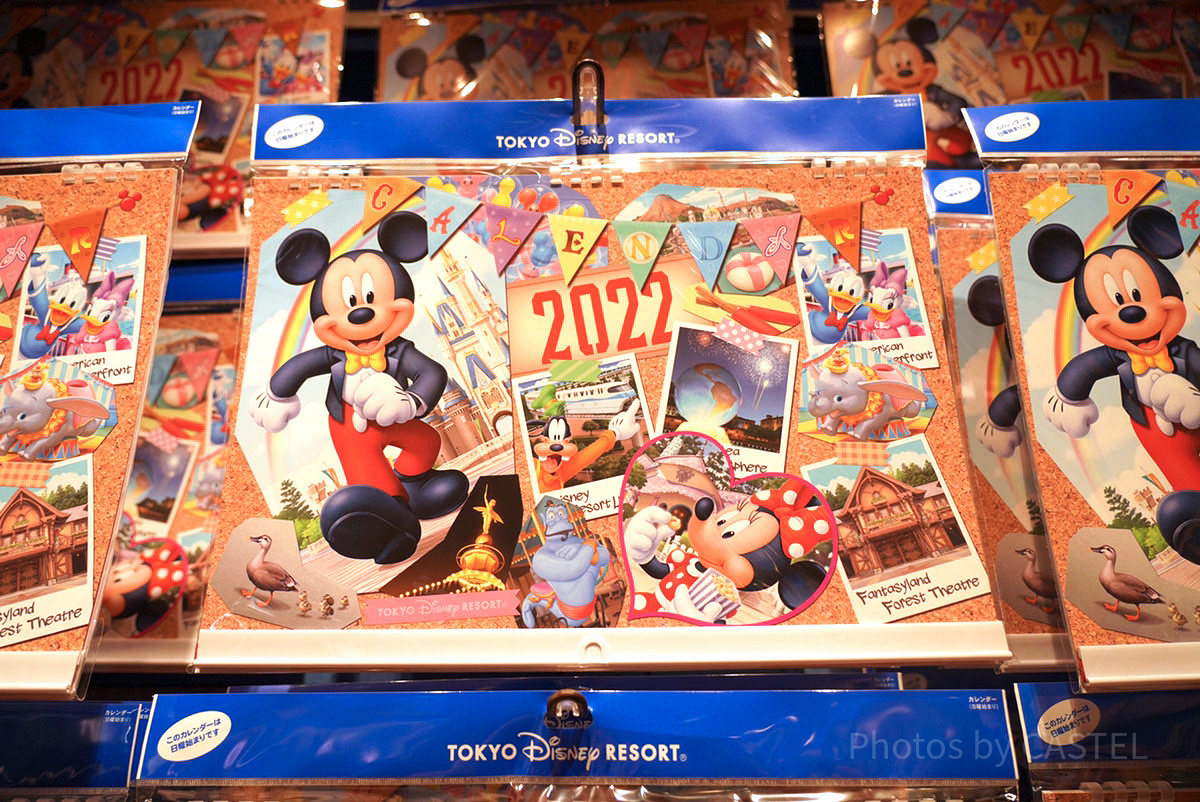 東京ディズニーリゾート 40周年 グランドフィナーレ置き型