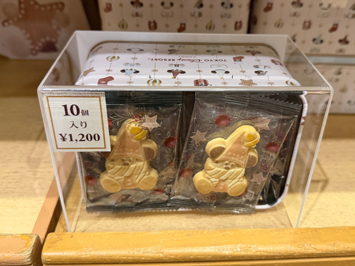 リルリンリンクッキー