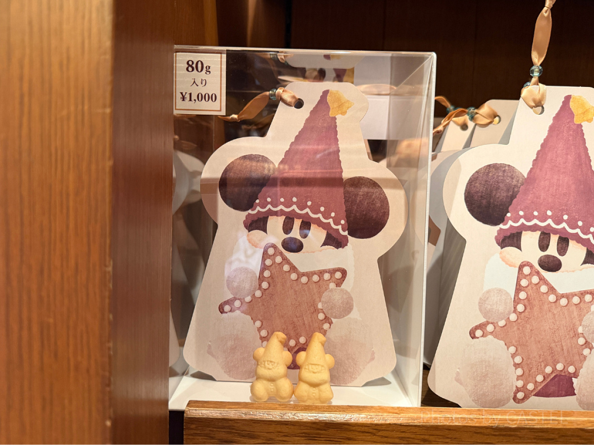 リルリンリンクッキー