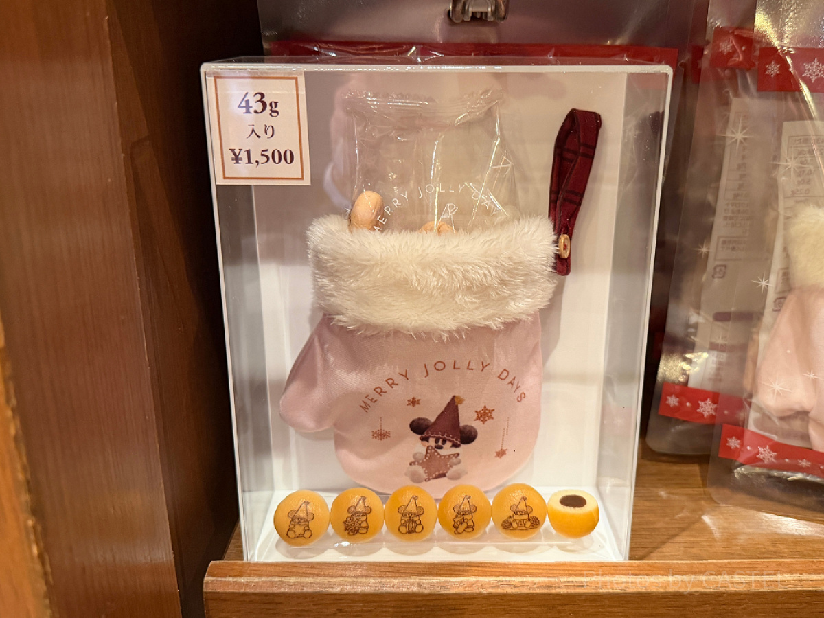 リルリンリンクリームフィルド・ビスケット