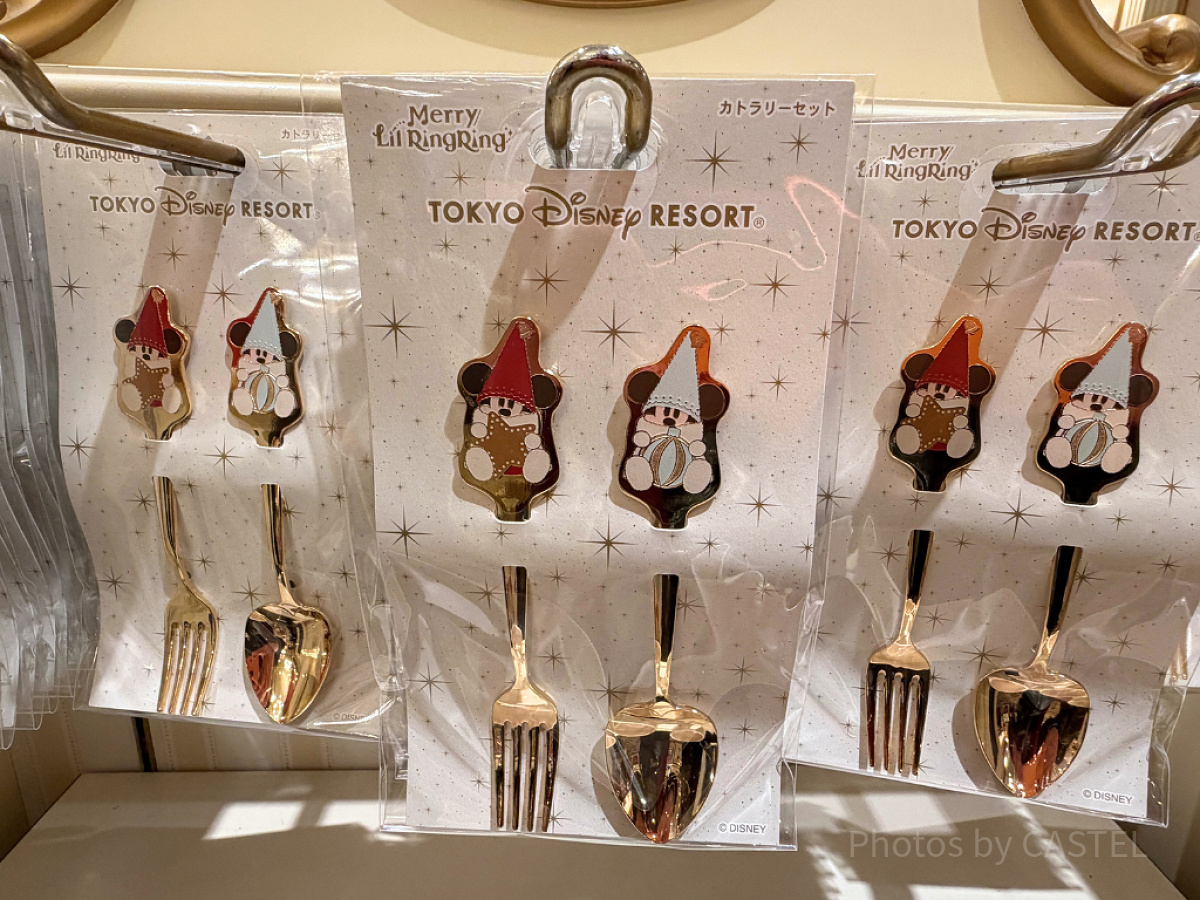 リルリンリンカトラリーセット