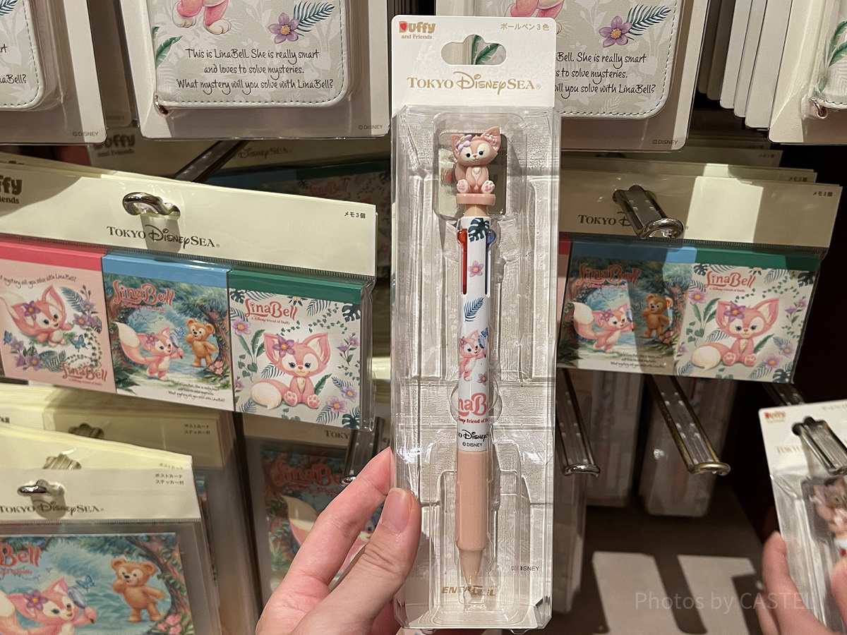 リーナベルの多色ボールペン〈エナージェル〉(3色)| キャステル