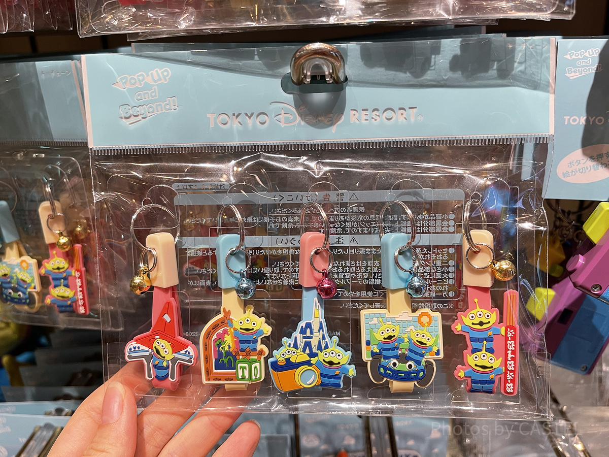 リトルグリーンメン　キーチェーン5個セット