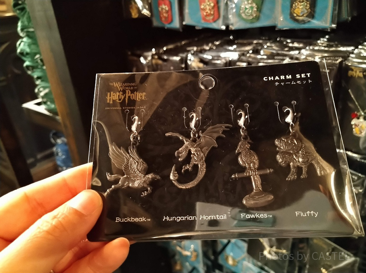 魔法生物チャームセット