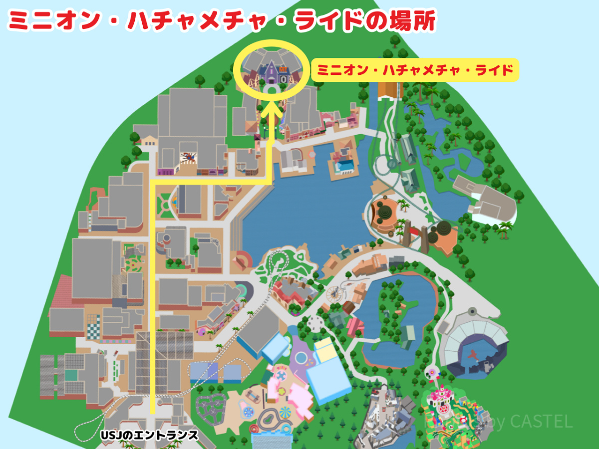 ミニオン・ハチャメチャ・ライドの地図