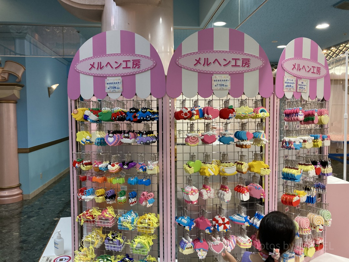 メルヘン工房| キャステル | CASTEL ディズニー情報