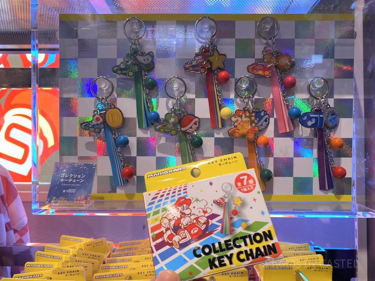 マリオカートのコレクタブルキーチェーン| キャステル | CASTEL