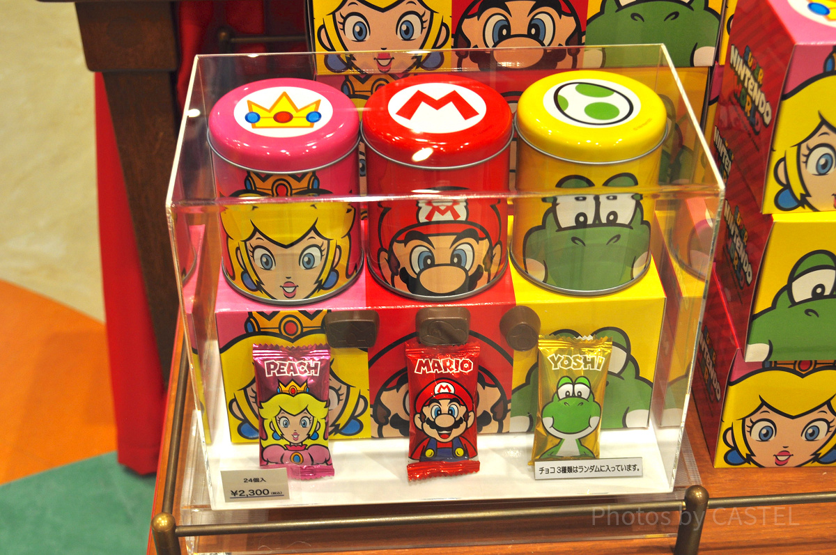 マリオ・ピーチ・ヨッシーのチョコレート| キャステル | CASTEL