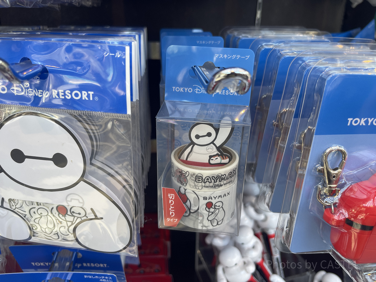 マスキングテープ