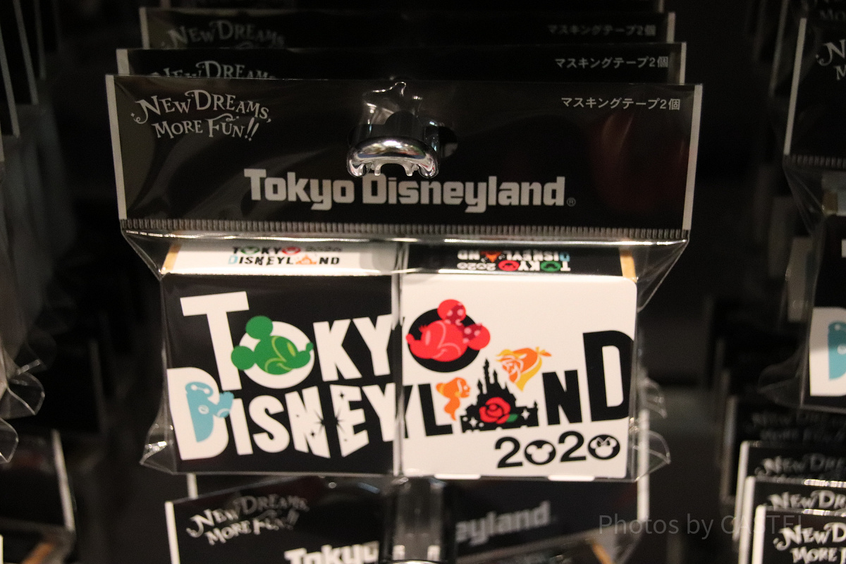 マスキングテープセット| キャステル | CASTEL ディズニー情報