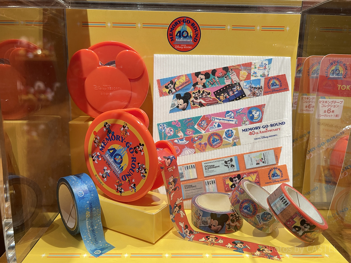 【未開封】ディズニー　マスキングテープカッター　40周年 マスキングテープ＆テープカッター（ディズニー40周年グッズ