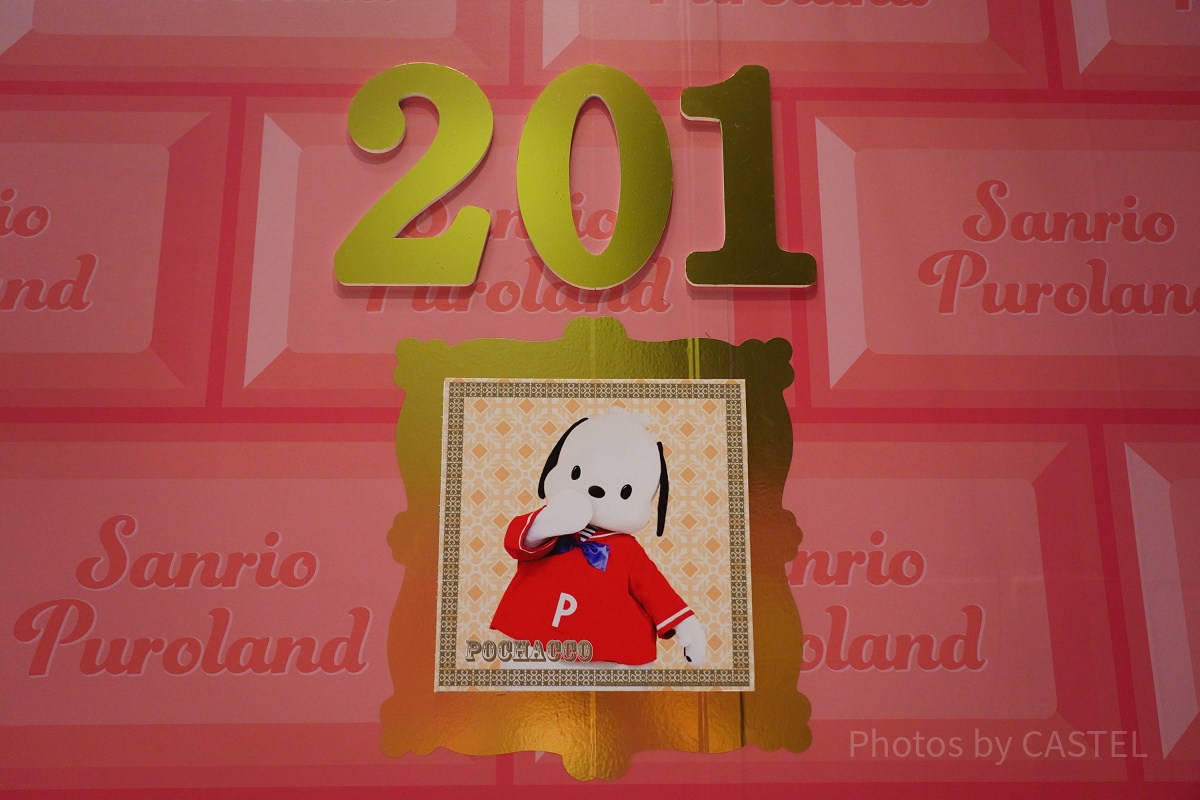 それぞれのお部屋でキャラクターに会える