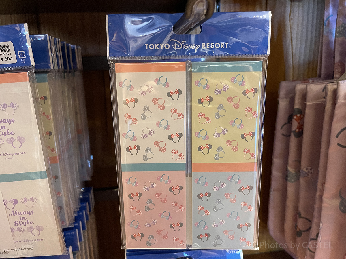 メモセット（ディズニーカチューシャ柄グッズ）| キャステル | CASTEL