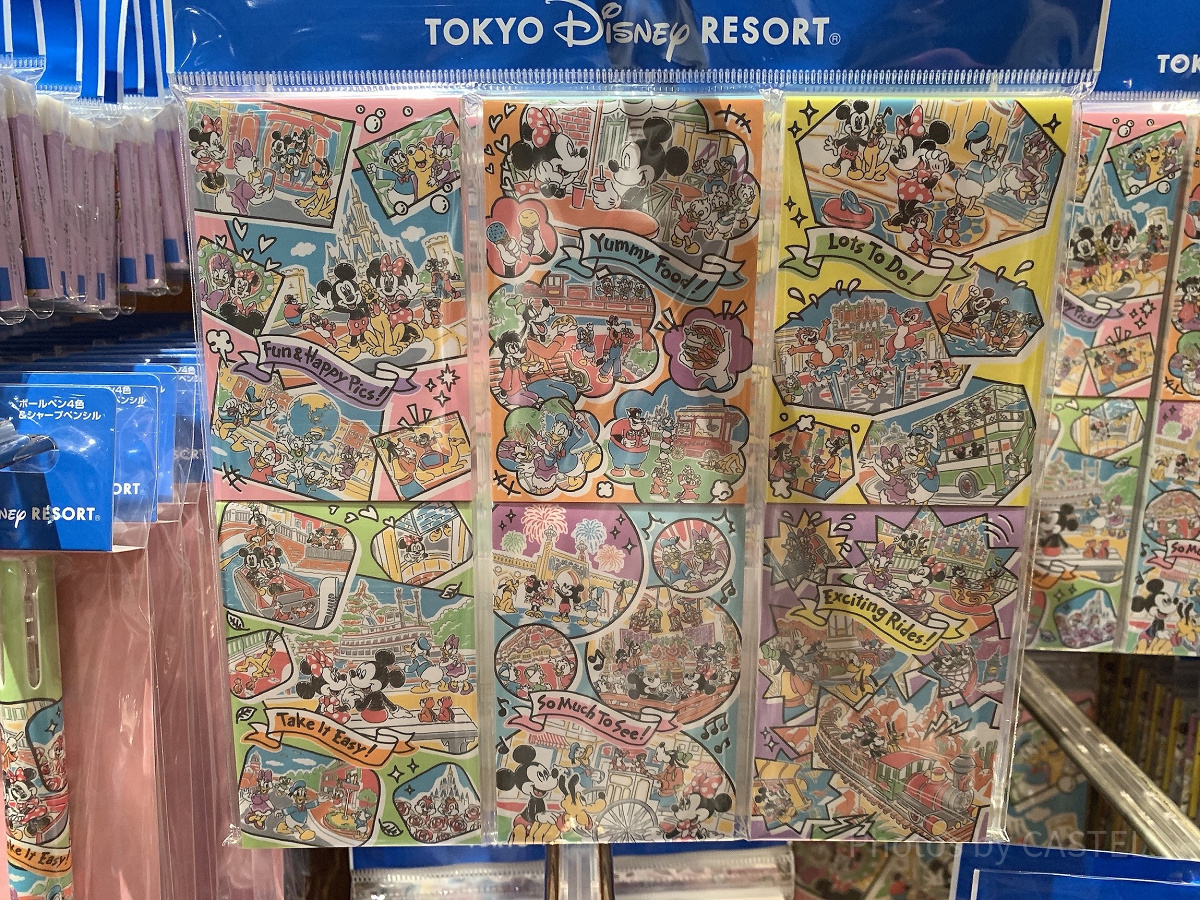メモセット| キャステル | CASTEL ディズニー情報