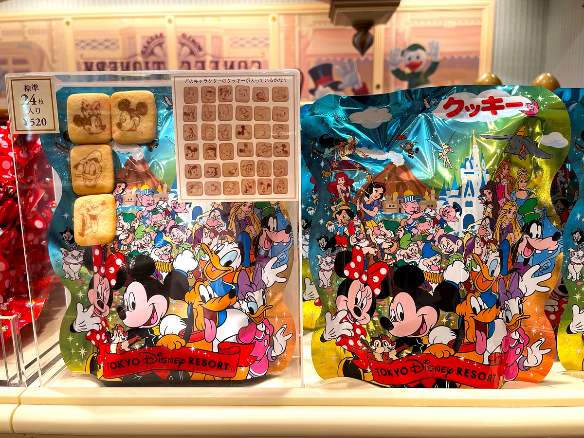 ミッキーのクッキー ディズニーランド】思わず即レジした！パーク内の名物フードを