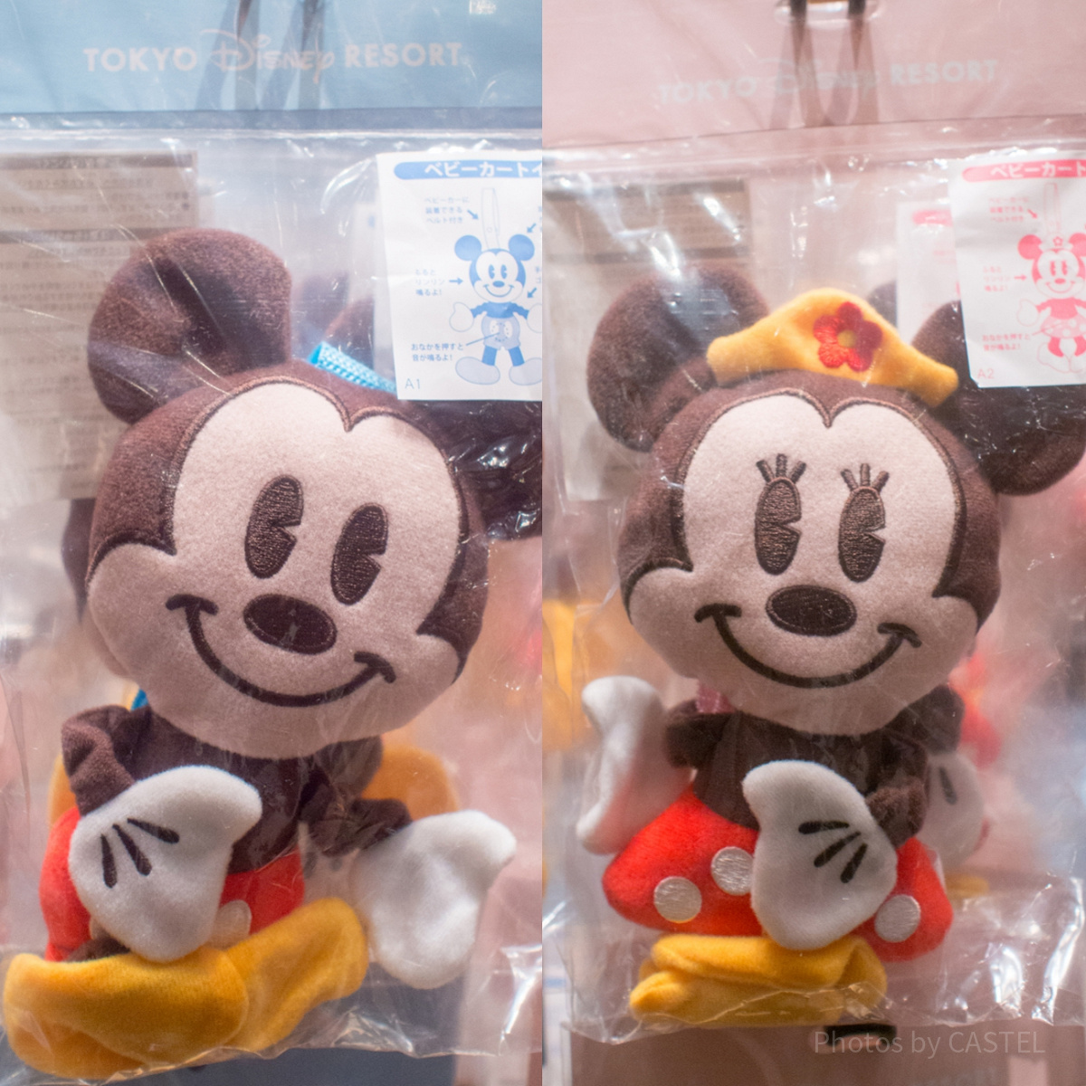 ミッキー＆ミニーベビーカートイ| キャステル | CASTEL ディズニー情報