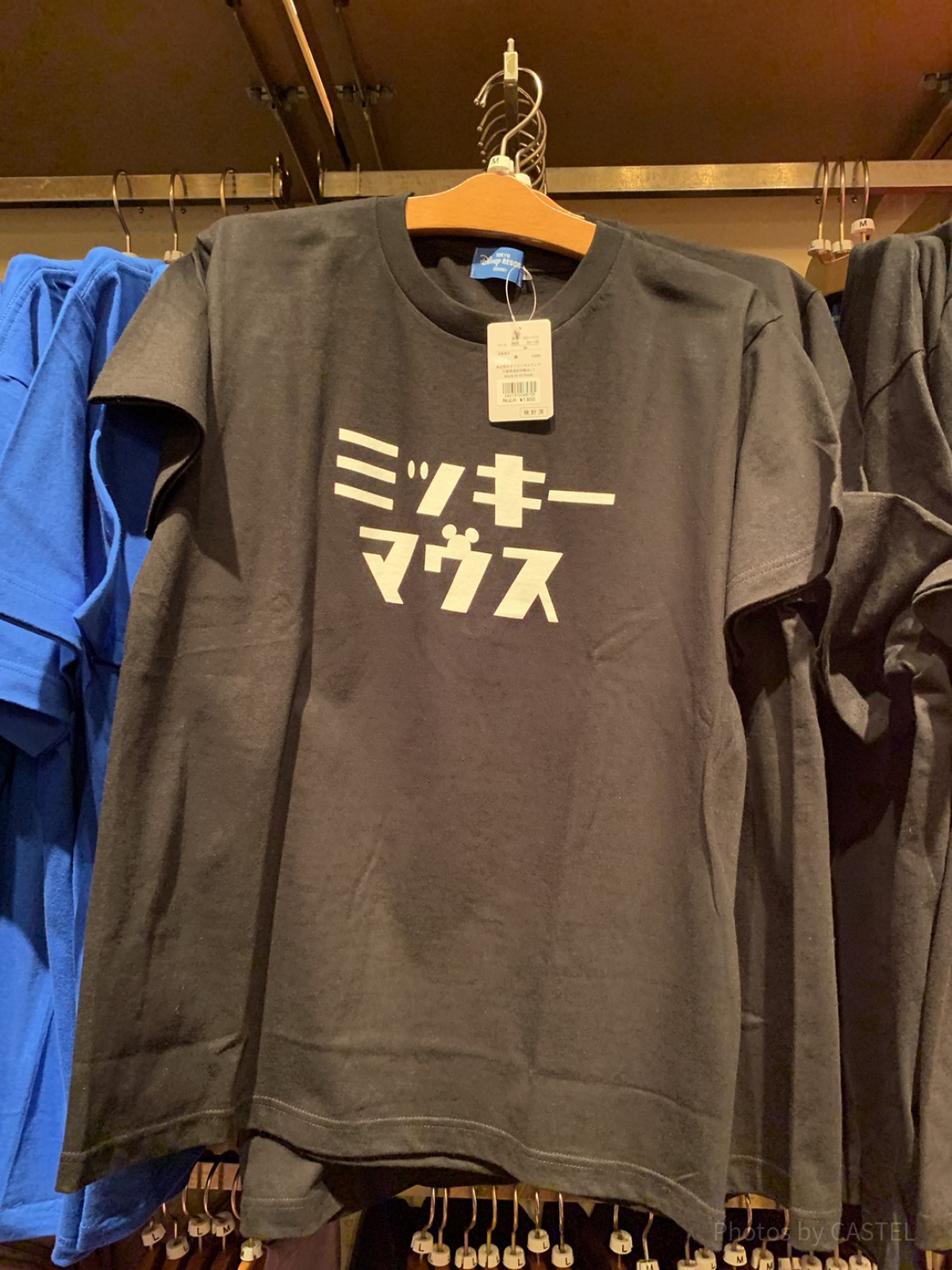 ミッキーマウスTシャツ