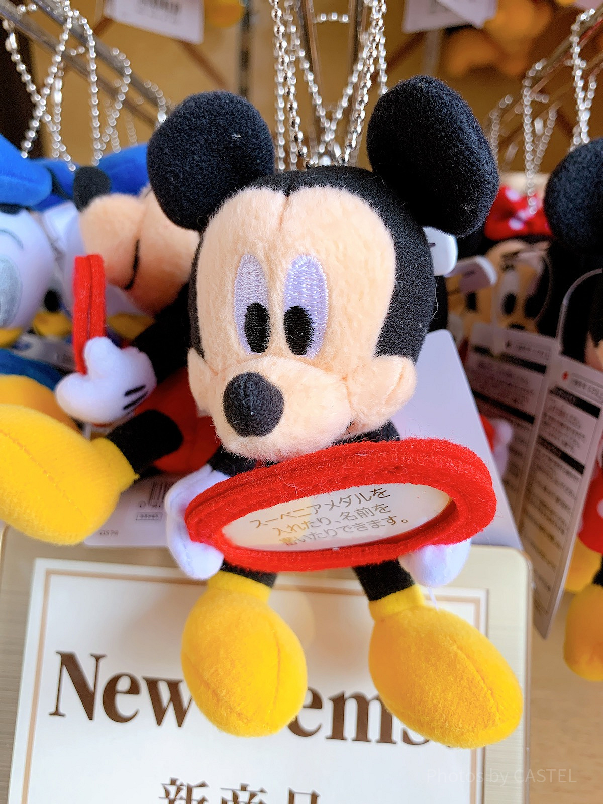 ミッキーぬいぐるみバッジ| キャステル | CASTEL ディズニー情報