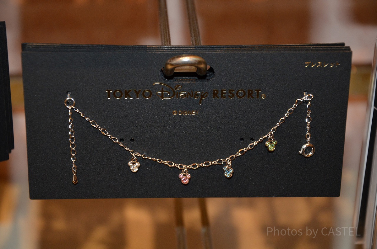 ミッキーシェイプストーンブレスレット| キャステル | CASTEL