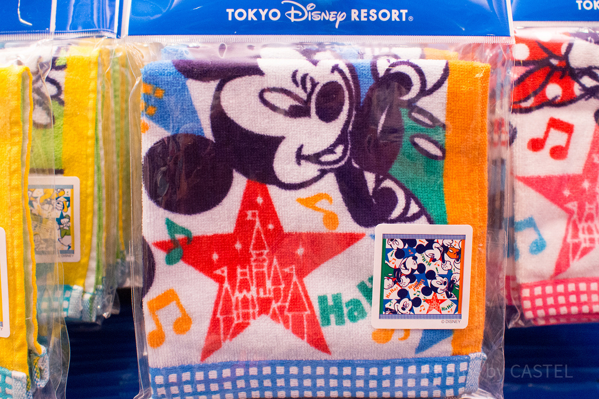 ミッキーのウォッシュタオル| キャステル | CASTEL ディズニー情報
