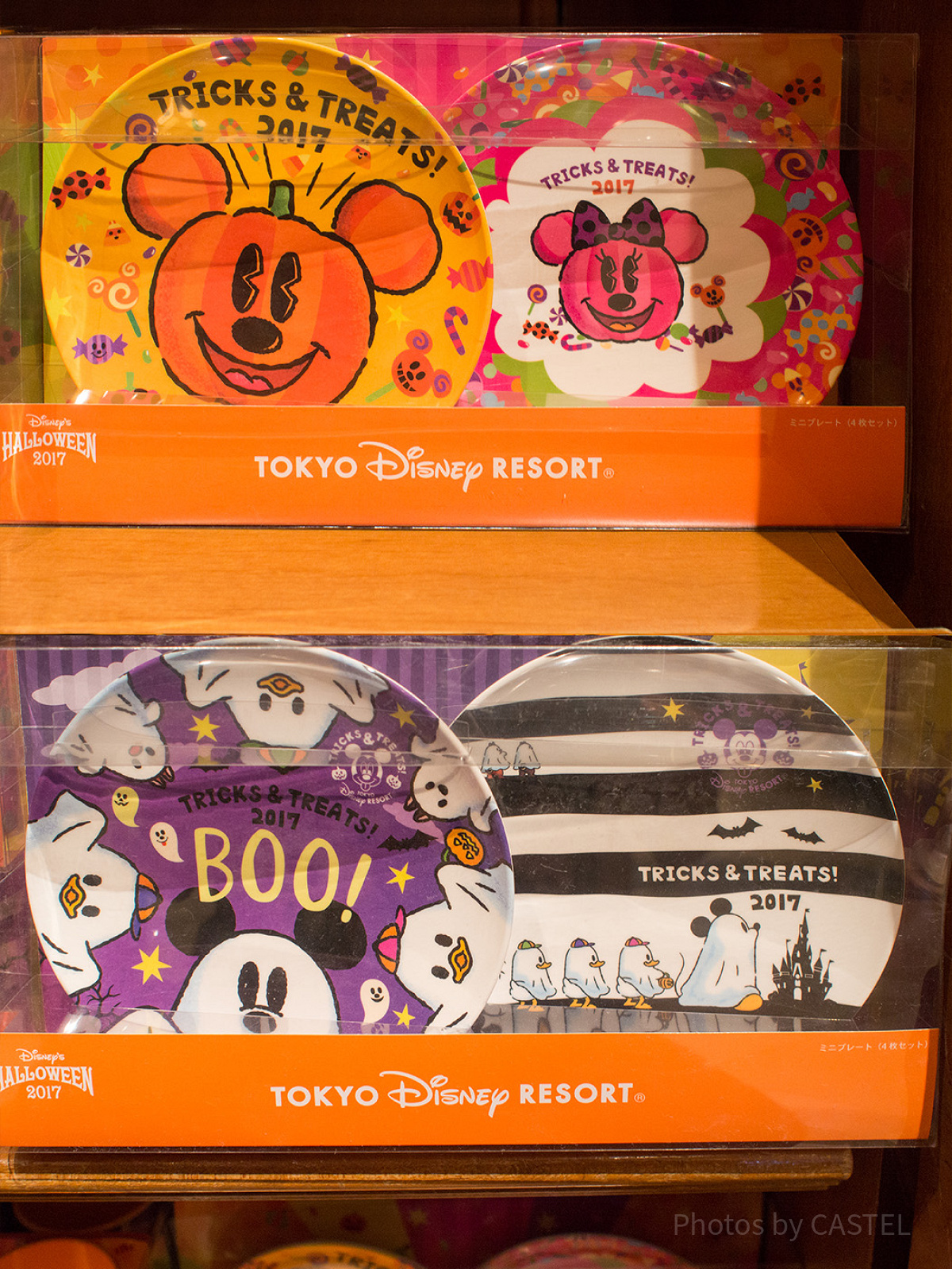 ミニプレートセット| キャステル | CASTEL ディズニー情報