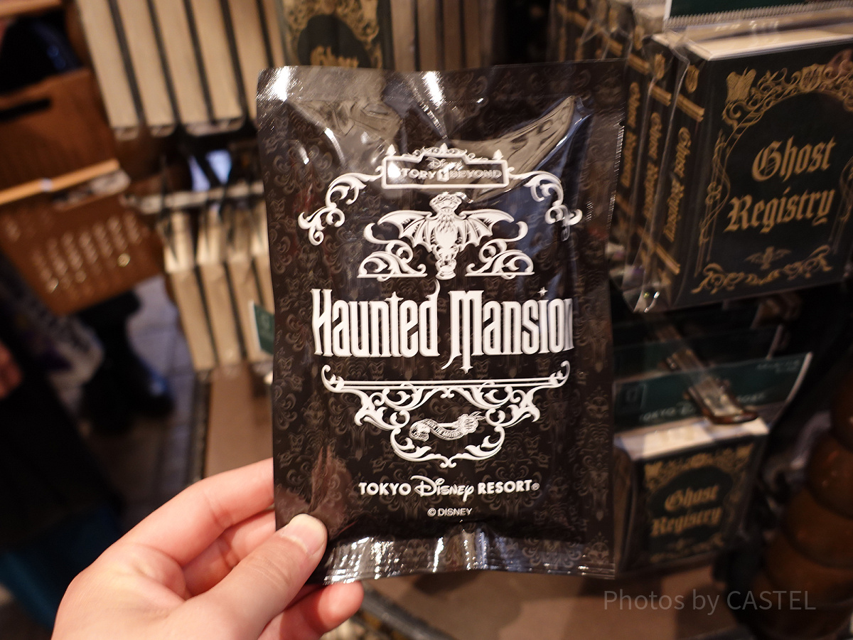 ミニタオル(ディズニーストーリービヨンド2024ホーンテッドマンション