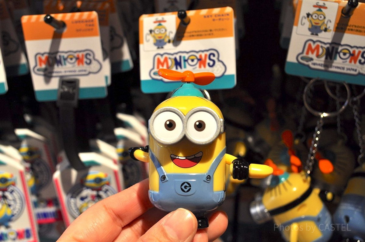 MINIONS TRAVELプロペラキーチェーン