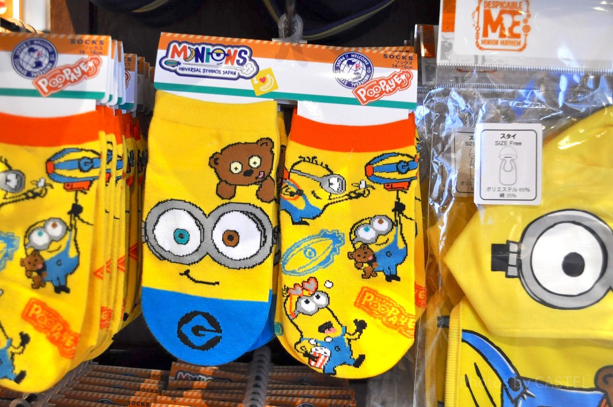 MINIONS TRAVELソックスセット（キッズ）