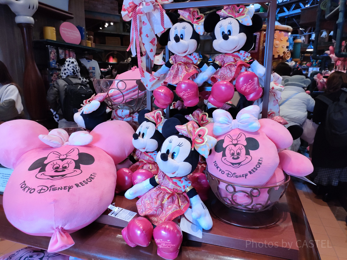 ミニー・ベスティーズ・バッシュ！グッズの種類&値段| キャステル