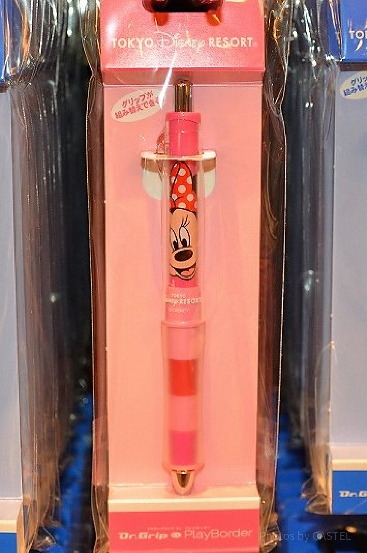 ミニーのドクターグリップ| キャステル | CASTEL ディズニー情報